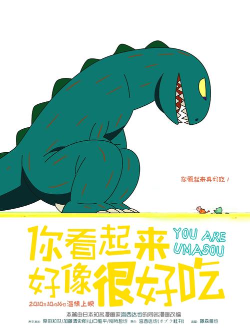 安格里亚鲁斯金大学AccountingDiploma