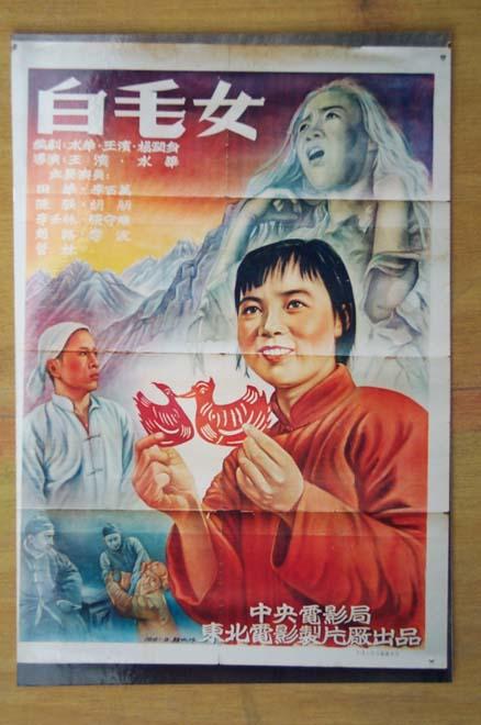 北里大学证书