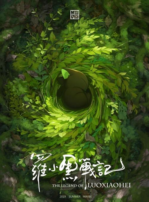奥罗尔罗伯茨大学ID学生卡