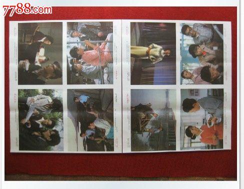 奥本大学studentcard